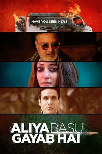 Aliya Basu Gayab Hai Poster