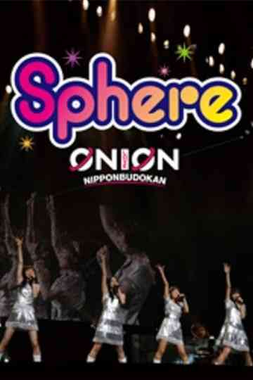 Sphere Live 2010 "sphere ON LOVE,ON Nippon Budokan LIVE" Poster