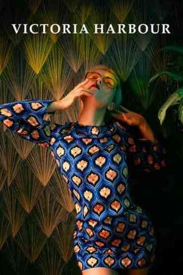 Victoria Harbour Poster