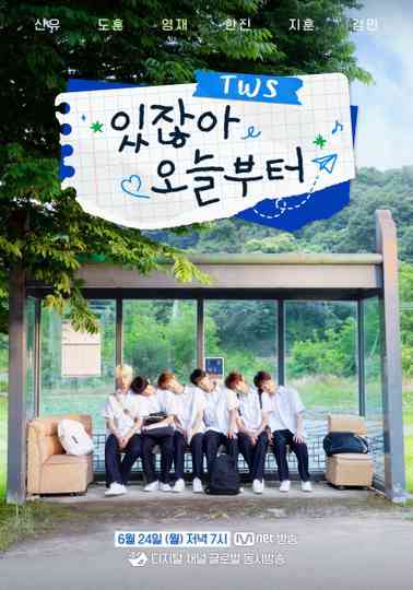 TWS COMEBACK SHOW Poster