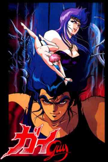 Guy Double Target Poster