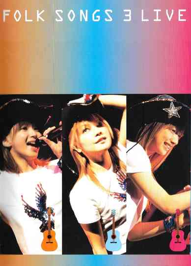 FOLK SONGS 3 LIVE Poster