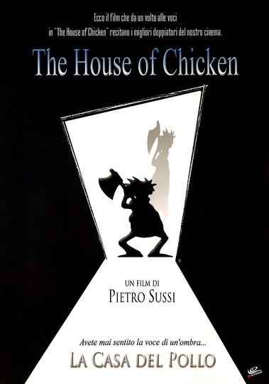 The House of Chicken