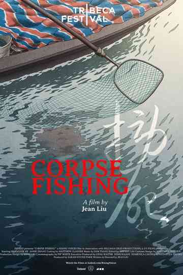 Corpse Fishing Poster