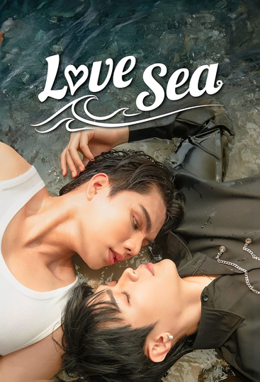 Love Sea Poster