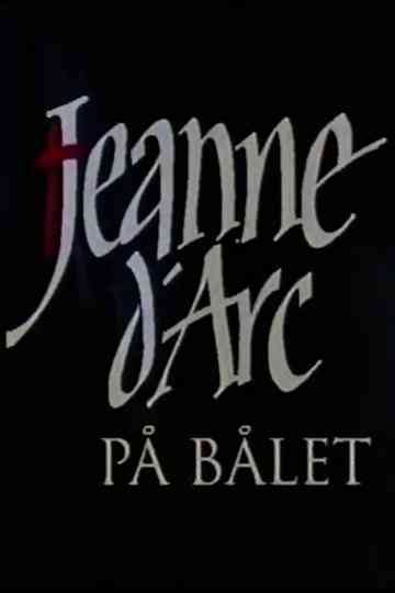 Jeanne d'Arc på bålet Poster