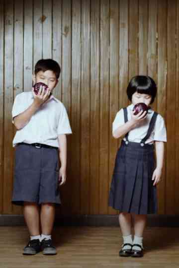 THE KIDS ARE NOT ALRIGHT Poster