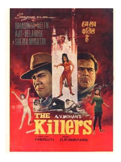 The Killers Poster