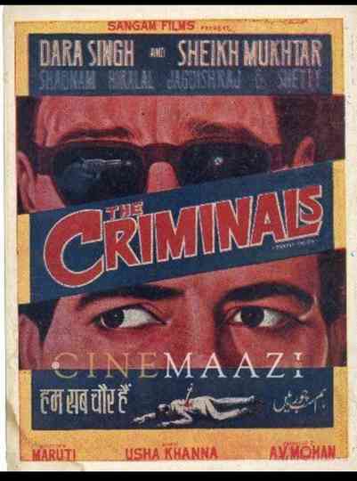 The Criminals Poster