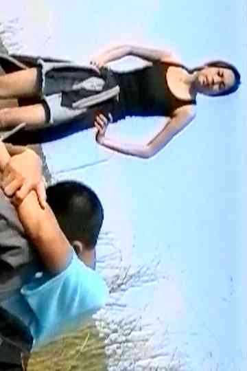 The Passengers to Li Poster