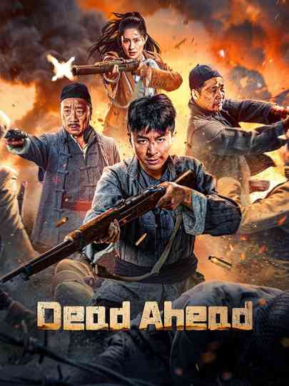 Dead Ahead Poster