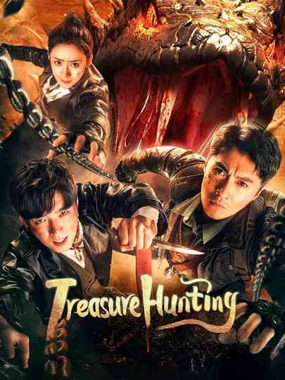Treasure Hunting Poster