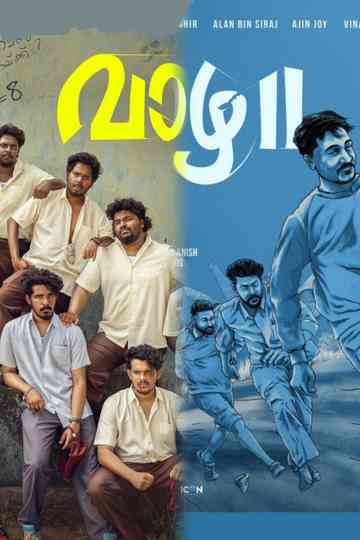 Vaazha Collection Poster