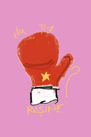 NU ȚI-E RUȘINE? Poster