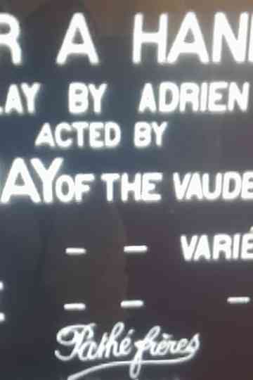 A Race for a Handkerchief Poster