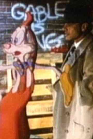 Roger Rabbit Screen Test Poster