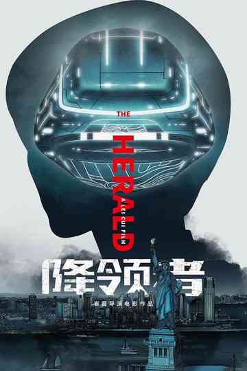 The Herald Poster