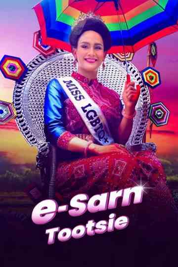 E-Sarn Tootsie Collection Poster