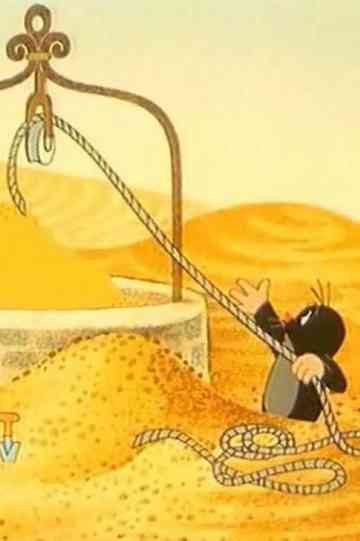 The Mole in the Desert Poster