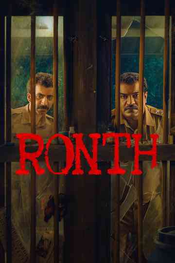 Ronth poster