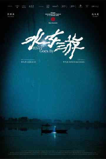 As the River Goes By Poster