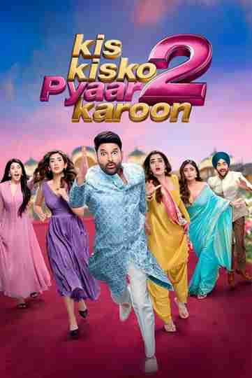 Kis Kisko Pyaar Karoon 2 Poster