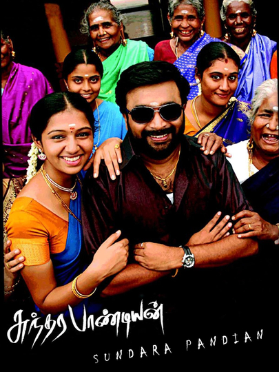 Sundarapandian Poster