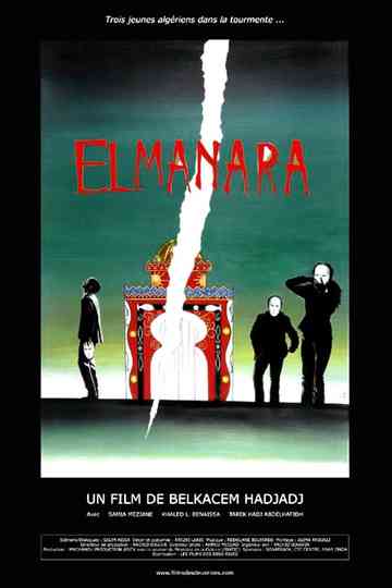 El Manara Poster