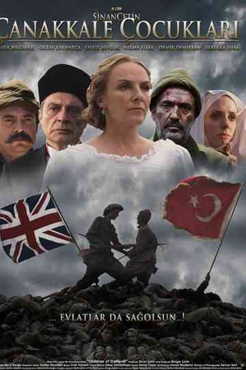 Çanakkale Çocukları Poster