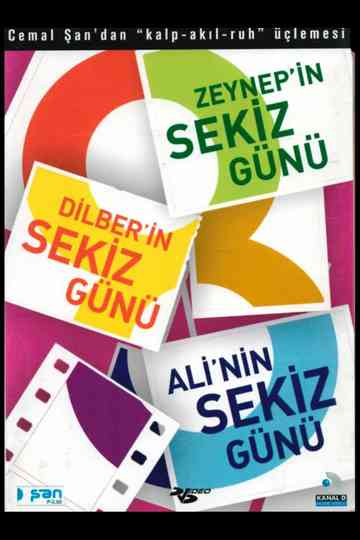 Cemal Şan'ın Aşk Üçlemesi [Seri] Poster