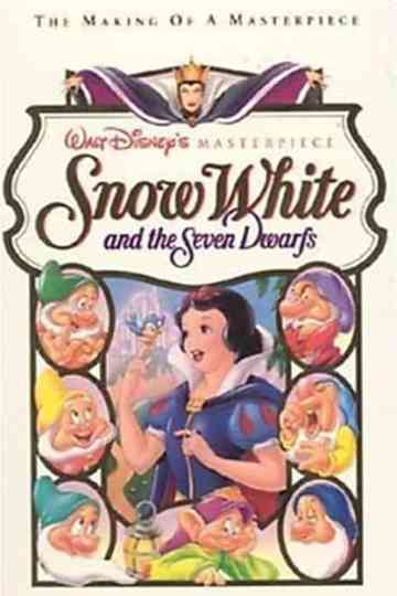 Snow White: The Making of a Masterpiece Poster