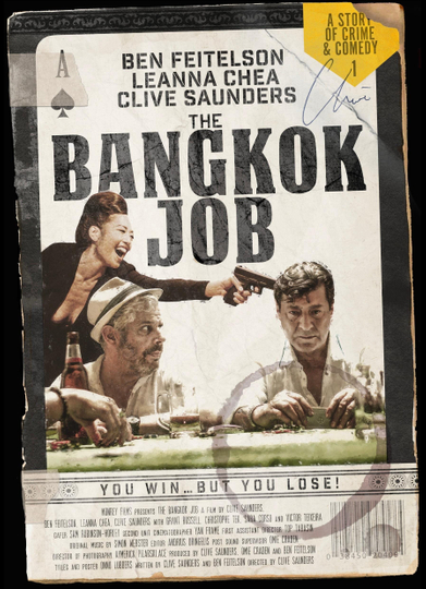 The Bangkok Job Poster