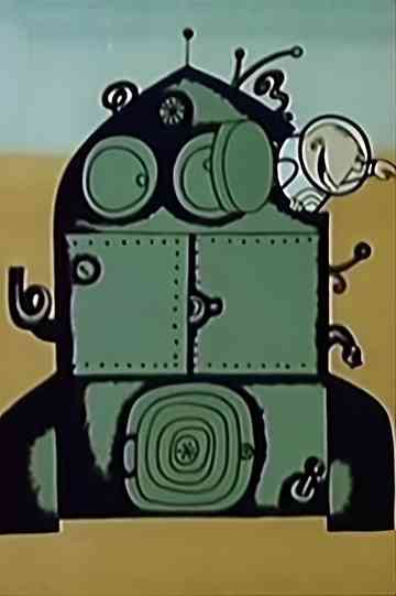 Cosmodrome Y 1999 Poster