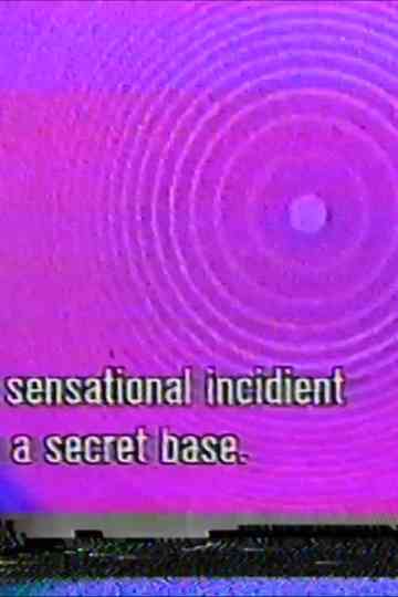 4:5 a sensational incident Poster