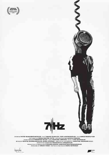7Hz Poster