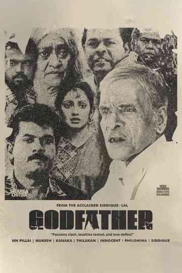 Godfather Poster
