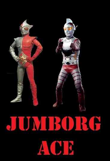 Jumborg Ace Poster