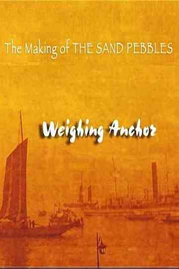 The Making of 'The Sand Pebbles' Poster