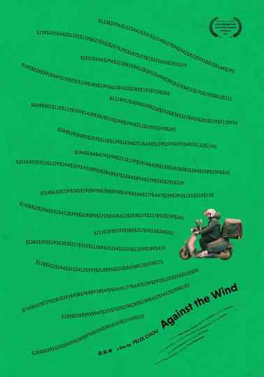 Against the Wind Poster