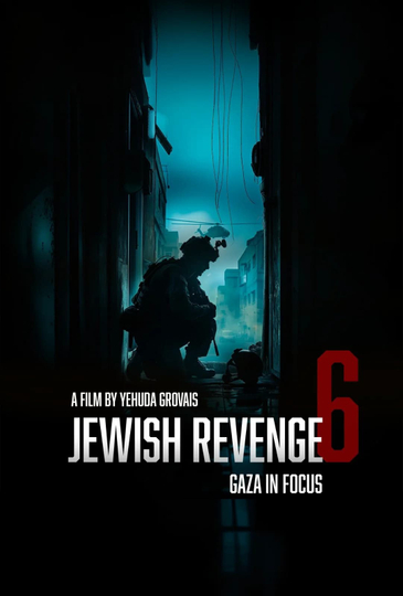 נקמה יהודית 6 Poster