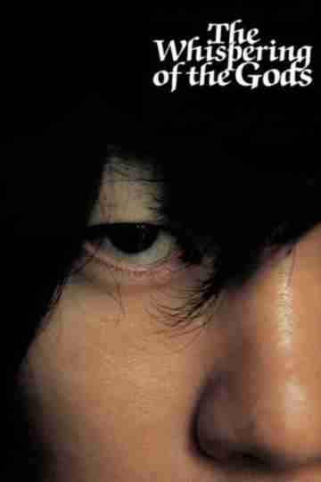 The Whispering of the Gods Poster