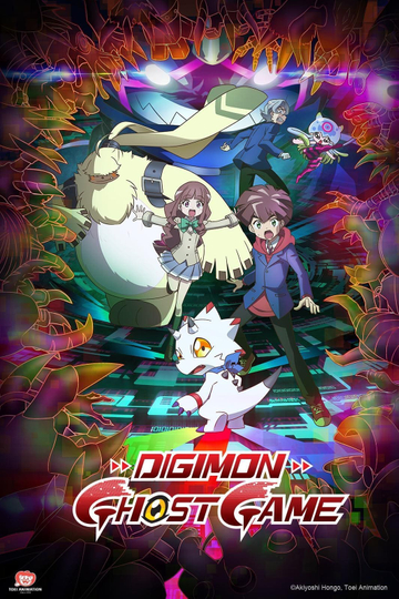 Digimon Ghost Game