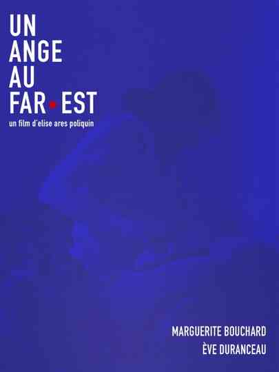 Un Ange au Far-Est Poster