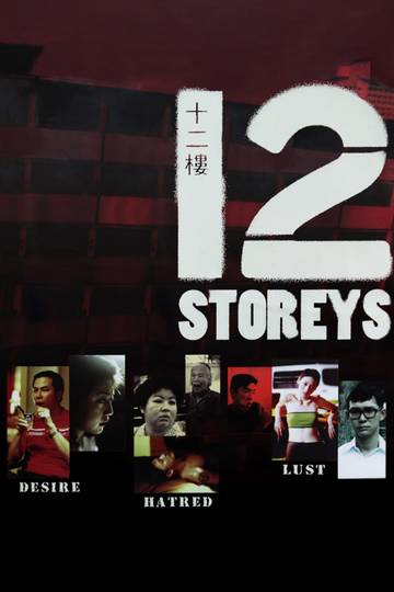 12 Storeys