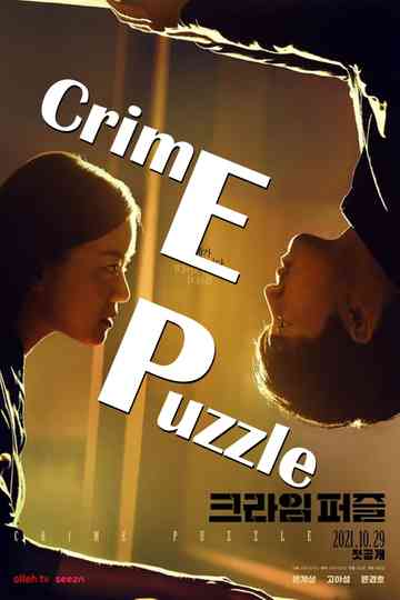 Crime Puzzle Poster