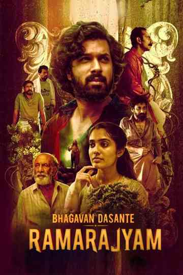 Bhagavan Dasante Ramrajyam Poster