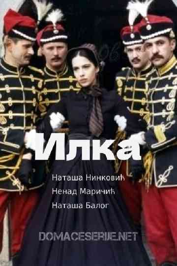 Ilka Poster