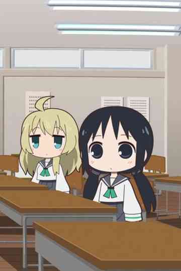 Girls' Last Class Poster