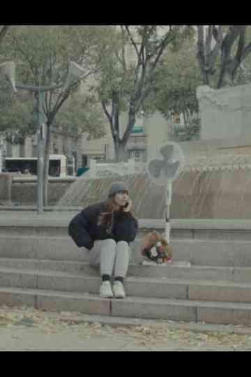 Aux réformés Poster