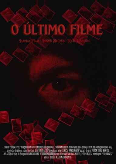 The last movie Poster